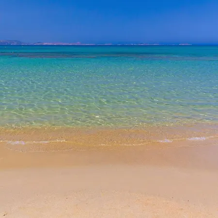 Glaros Boutique - Adults Only Ξενοδοχείο Naxos City